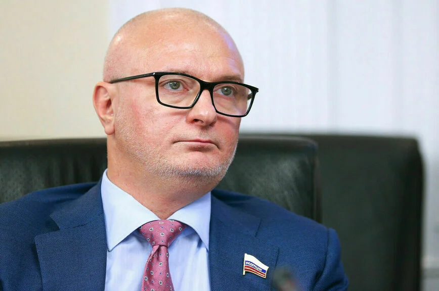 Андрей Клишас