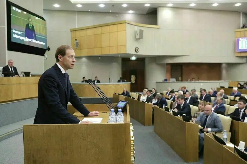 Денис Мантуров: Автопром поддержат электромобили