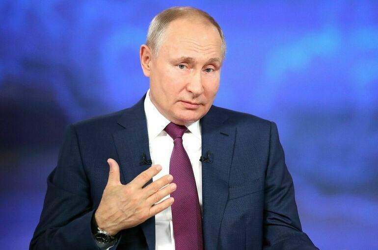 Путин: В мировой истории наступает новая эпоха