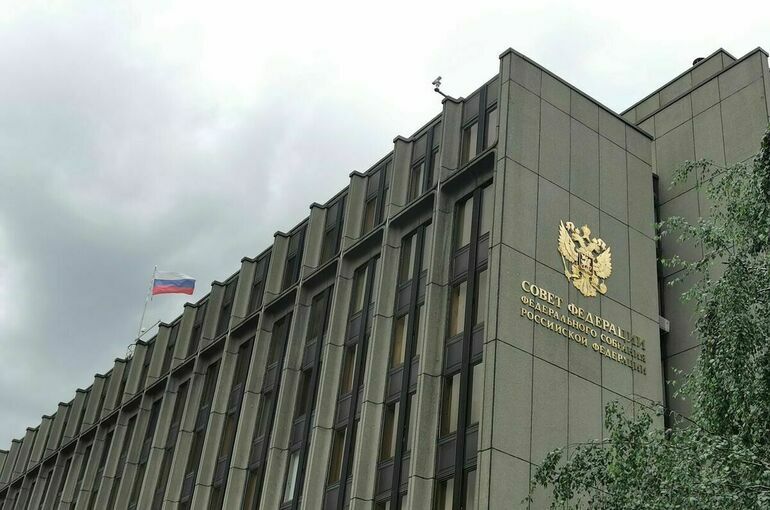 В Совфеде обсудят роль России в миротворческой операции в Приднестровье