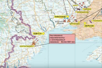В центре отдыха в Одесской области уничтожено более 600 боевиков