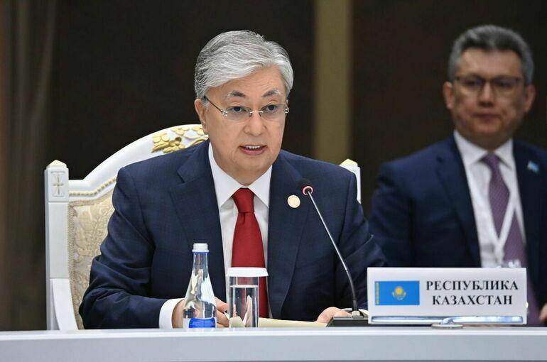 Президент Казахстана: «Центральная Азия должна стать зоной мира и процветания»
