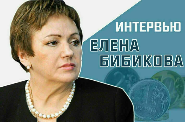 «Какую прибавку получат пенсионеры с 1 августа?»
