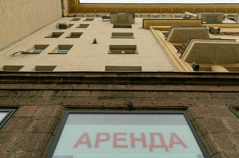 Для арендующих жилье россиян предложили ввести налоговый вычет