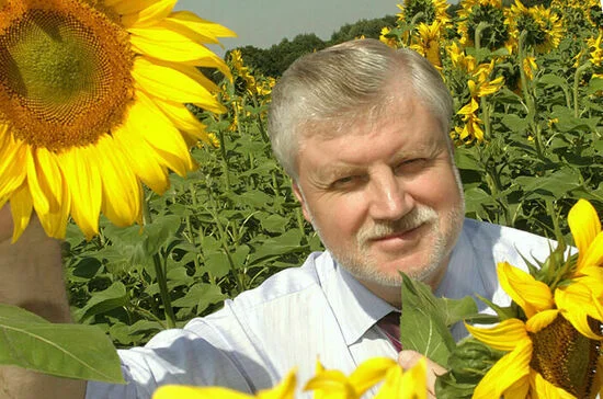 Сергей Миронов.