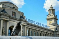 Депутат Власов предложил в Москве переименовать Киевский вокзал в Брянский