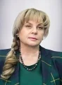 Памфилова  Элла