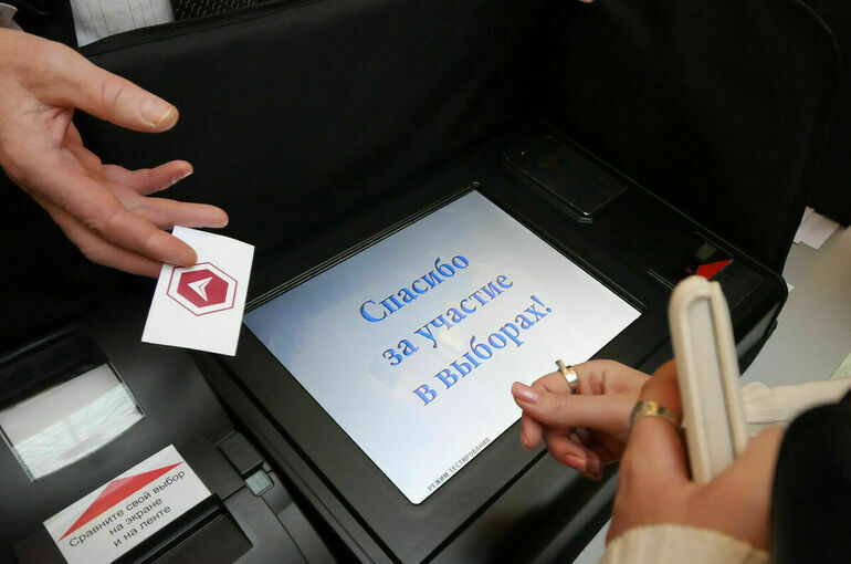 В России началась регистрация избирателей для голосования по месту нахождения