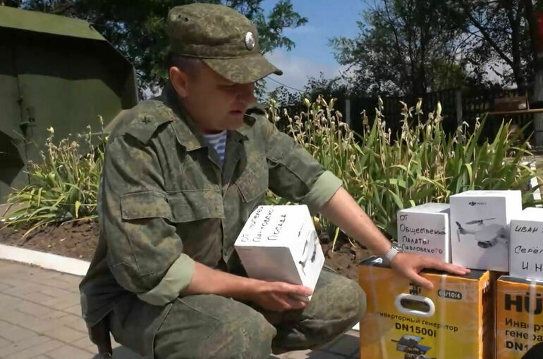 Для военных привезли гуманитарный груз в Донецк