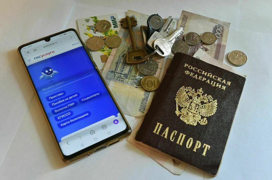 Законы, вступающие в силу в августе