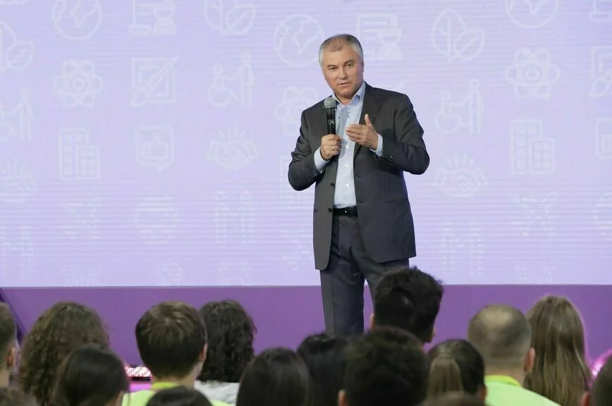 Вячеслав Володин