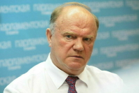 Зюганов рассказал, как отказался от карьерных предложений Ельцина
