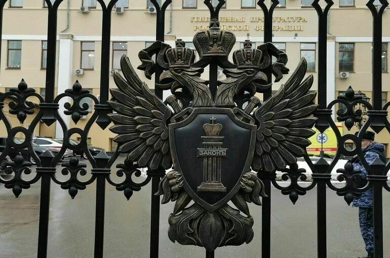 Генпрокуратура признала нежелательной деятельность британской Calvert 22