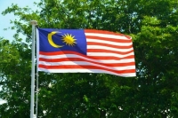 Спикер палаты представителей США Пелоси прибыла в Малайзию