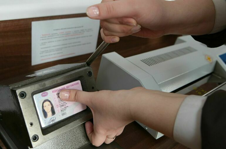 Функционал «Витрины данных ГИБДД» планируют расширить