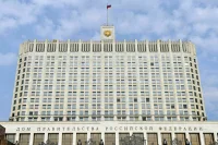 Кабмин утвердил план развития Севморпути до 2035 года