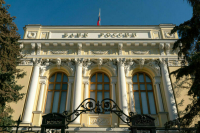 Банк России анонсировал новые меры по сокращению операций в долларах и евро