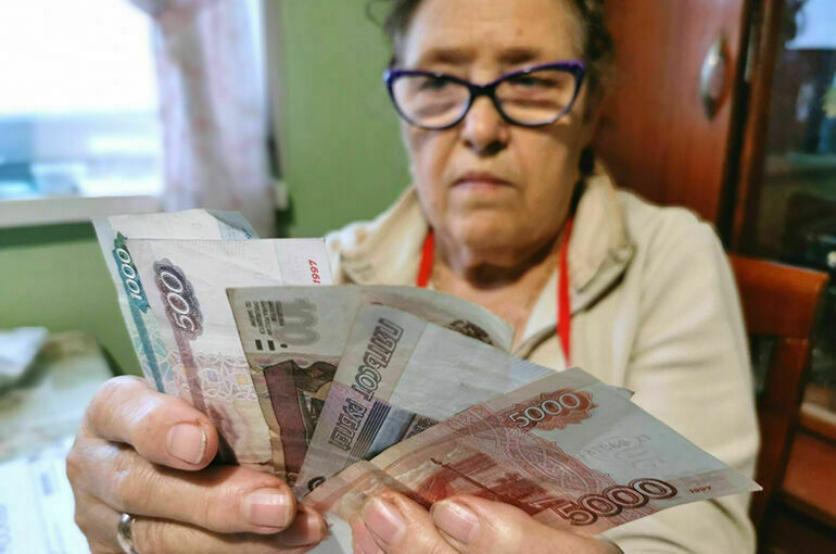 Пенсионерам помогут заработать на облигациях