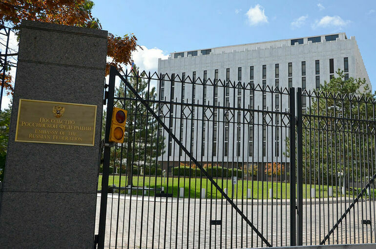 Посольство РФ в США заявило об «охоте» на россиян при их выезде за границу