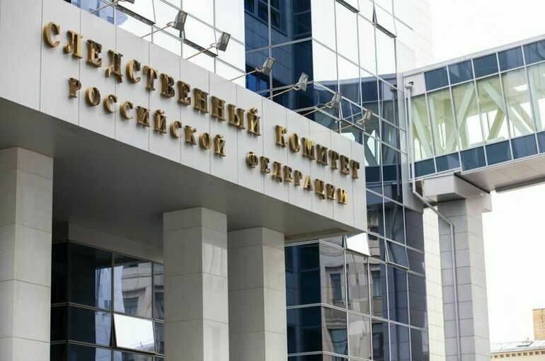 СК России создал следственное управление в Донецке