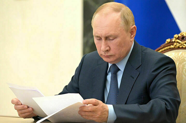 Путин предложил ратифицировать протокол о пенсии сотрудников суда ЕАЭС