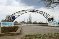 На Запорожской АЭС начался пожар после удара ВСУ