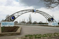 Посольство РФ в США заявило об угрозе всей Европе из-за обстрелов Запорожской АЭС