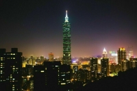 Тайвань проведет учения с боевыми стрельбами с 9 по 11 августа