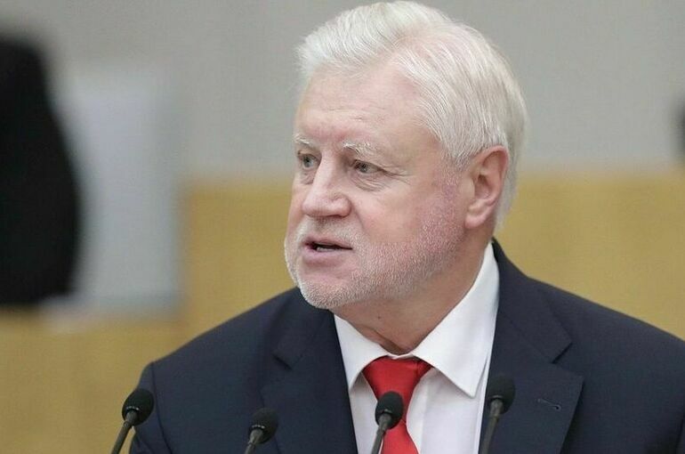 Миронов не видит перспектив у петиции, запрещающей россиянам въезд на Украину