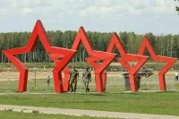 Конференцию по безопасности в Кубинке посетит более 700 делегатов