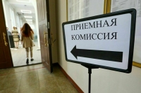 В Петербурге снизилось число иностранных абитуриентов