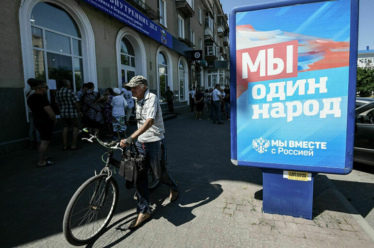 Опрос показал, что жители Запорожской области хотят присоединиться к России