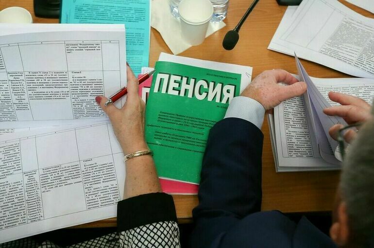 В Бердянске начнут выплачивать регулярные российские пенсии