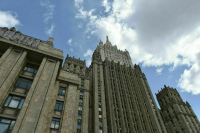 В МИД РФ отвергли предложение Швейцарии представлять интересы Украины в Москве