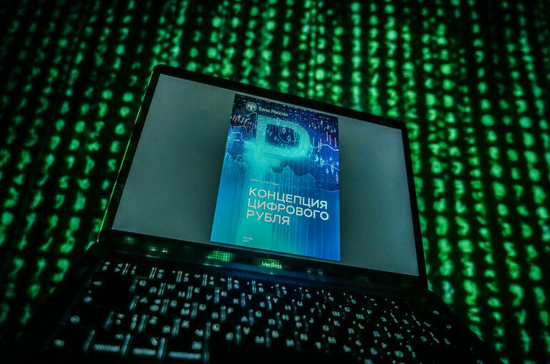 Банк России планирует внедрить офлайн-режим цифрового рубля в 2025 году