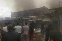 В Ереване произошел взрыв на оптовом рынке