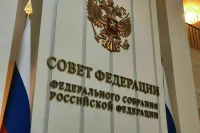 Турчак и Шевченко вошли в Совет по развитию местного самоуправления