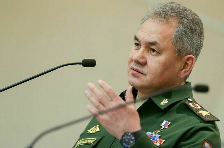 Шойгу: США пытаются втянуть страны Латинской Америки в противостояние с Россией и Китаем