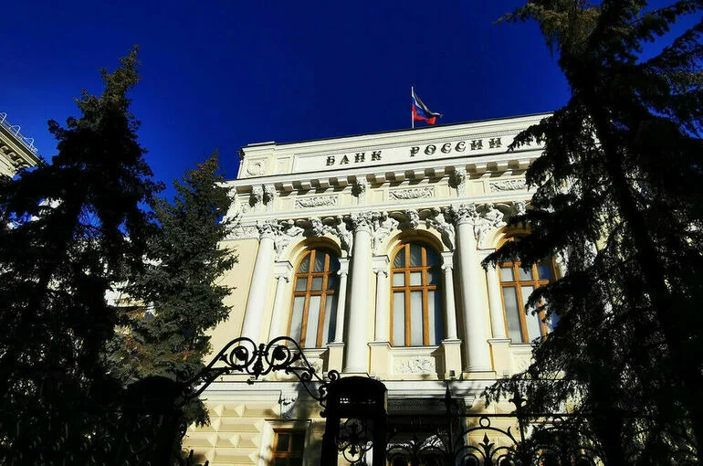 В Центробанке заявили о замедлении инфляции в большинстве регионов