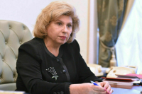 Москалькова попросила упростить миграционный учет для беженцев из Донбасса и Украины