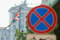 В посольстве Британии объяснили нарушение самолетом-разведчиком границ РФ