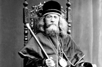 В Православной церкви отмечают День памяти первого единоверческого епископа