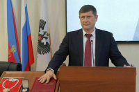 Мэр Краснодара подал заявление о прекращении полномочий