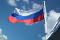 Российский триколор — наша национальная гордость
