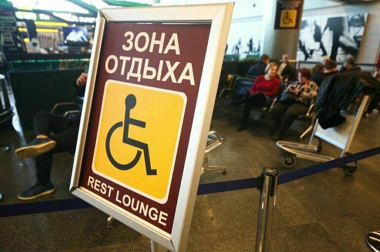 It is planned to introduce a bill to the State Duma in the fall to ban signs in English at airports