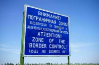 Правительству предложили урегулировать движение авто возле пограничных пунктов пропуска
