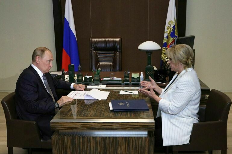 Памфилова рассказала Путину о ходе подготовки к выборам