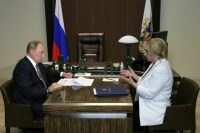 Памфилова рассказала Путину о ходе подготовки к выборам