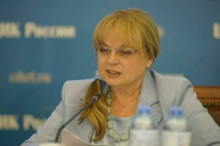 Памфилова рассказала о распространяемых из Прибалтики фейках о выборах в России