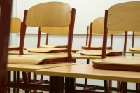 В Курской области 13 школ будут работать дистанционно